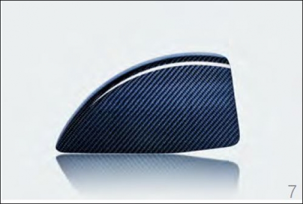 Carbolife Carbon Seitenteil F600